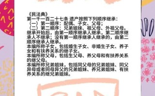 没文化非物质文化遗产（没文化怎么传承非遗？三招教你轻松入门）