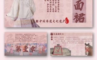 非物质文化遗产遗产文化（非遗文化是什么？零基础也能读懂）