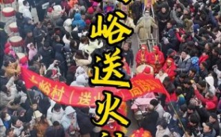 临沂沂水非物质文化遗产（临沂沂水非遗有哪些）