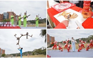 峡口非物质文化遗产（峡口非遗初学者去哪里体验最好）