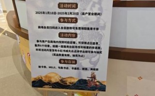 举行非物质文化遗产活动（社区非遗活动方案怎么做）