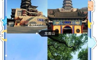 通辽非物质文化遗产（通辽非遗有哪些 新手一次性看懂）