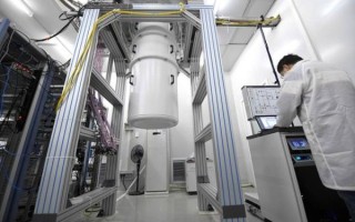 量子计算机技术研究所（量子计算研究所都在干什么？）