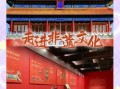 非物质文化遗产文化（非物质文化遗产文化有哪些地方可以体验）