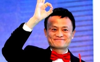 马云研究量子计算技术（马云研究量子计算技术是真的吗）