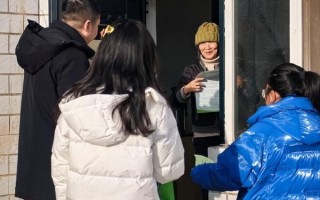 六户镇非物质文化遗产（六户镇非遗有哪些项目）