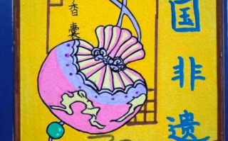 彩绘非物质文化遗产作品（彩绘非遗初学者必备技巧）