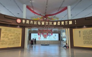 东莞非物质文化遗产街区（东莞非遗街区在哪里？）