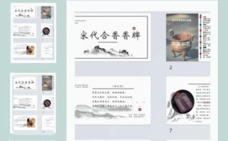 非物质文化遗产黄页（如何查询非遗黄页名录新手教程）