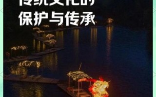 非物质文化遗产端午节（端午节为什么成为非物质文化遗产）