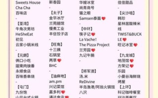 香港非物质文化遗产项目（香港非物质文化遗产清单完整版新手必读）