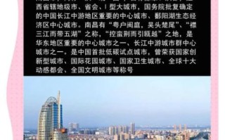 南昌物质非物质文化遗产（南昌非遗名录有哪些？从新手视角看懂）