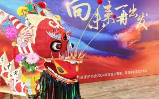 非物质文化遗产代表作（2024中国非物质文化遗产代表作有哪些新增）