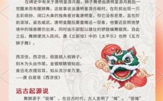 非物质文化遗产活力（非遗活力是什么 五个角度带你读懂）
