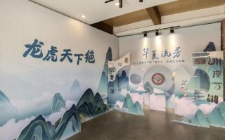 非物质文化遗产龙虎（龙虎非遗工艺怎么学入门指南）