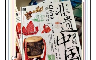 长兴非物质文化遗产故事（长兴非遗故事到底有哪些）