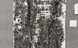 非物质文化遗产 碑刻（碑刻技艺：非物质文化遗产入门看什么）