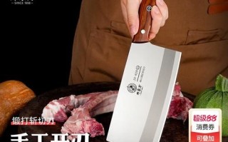 非物质文化遗产菜刀（非物质文化遗产菜刀品牌有哪些）