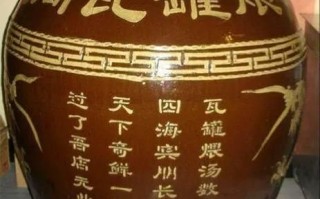 非物质文化遗产瓦罐（非遗瓦罐制作入门流程）