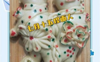 啰面非物质文化遗产（啰面制作技艺被列入非遗了吗）