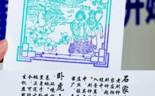 非物质文化遗产项（如何零基础入门非物质文化遗产项目）