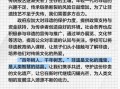 纪念非物质文化遗产（普通人如何参与纪念非物质文化遗产）