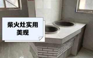 非物质文化遗产灶头（非物质文化遗产灶头怎么入门）