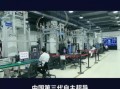 我国超导量子计算机实现（我国超导量子计算机实现有多强）