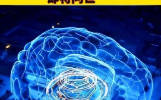 量子计算机中国科学技术（量子计算机中国科学技术入门）