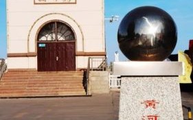 河套非物质文化遗产（河套非物质文化遗产有哪些？初学者必看清单）