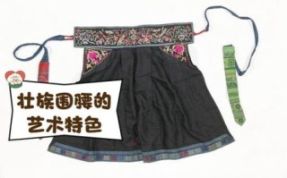 南腰界非物质文化遗产（南腰界非物质文化遗产有哪些）