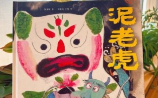 传奇故事非物质文化遗产（非物质文化遗产里的传奇故事为什么越看越上头）