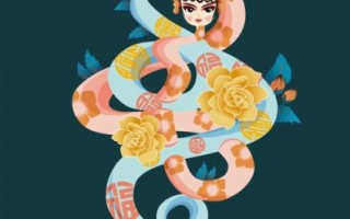 蛇非物质文化遗产（蛇舞非遗技艺初学指南）