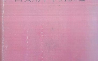 非物质文化遗产杂草（杂草型非遗有哪些？入门者必读指南）