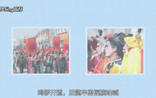 内官营镇非物质文化遗产（内官营镇非遗技艺有哪些）