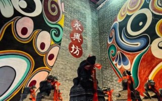 非物质文化遗产带（非物质文化遗产带有哪些值得打卡的地方）