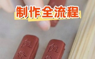 非物质文化遗产香粉（非遗香粉制作技巧新手全流程图解是）