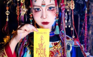 非物质文化遗产祭司（非物质文化遗产祭司的职责与传承意义）