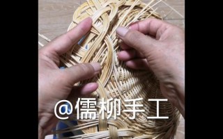 柳枝非物质文化遗产（柳枝技艺怎么学？非遗柳编入门教程）