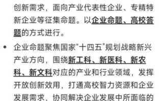 互联网未来（互联网未来十年普通人能抓住的四个赛道）