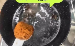 阿胶珠非物质文化遗产（阿胶珠非遗工艺怎么入门）