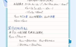 超导和光量子计算（超导量子计算入门教程：零基础也能看懂）