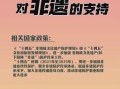 保护发展非物质文化遗产（为什么非遗传承人越来越少）