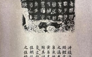 石刻 非物质文化遗产（石刻非遗技艺怎么入门最快？）