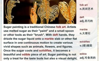 陆河非物质文化遗产英文（陆河非物质文化遗产英文介绍）