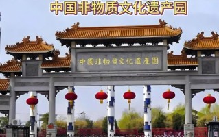 大邑县非物质文化遗产（大邑非遗有哪些？零基础十分钟看懂）
