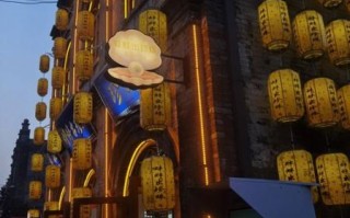 非物质文化遗产西街（西街非物质文化遗产有哪些值得逛）