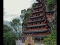 忠县物质非文化遗产（忠县石宝寨传统建造技艺哪里可以学）