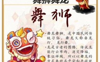 中国的非物质文化遗产吗（中国的非物质文化遗产有哪些）