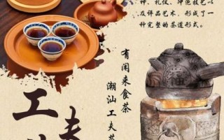 非物质文化遗产潮汕文化（潮汕非物质文化遗产完整入门清单）